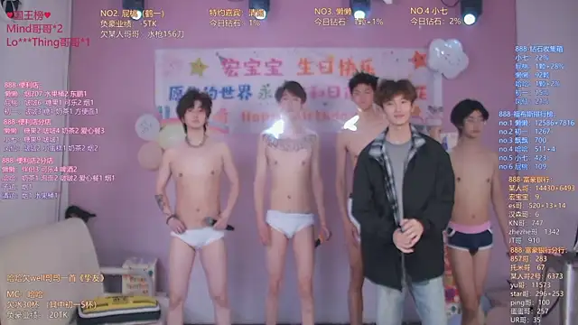 TNT-888 Obrolan Langsung XXX