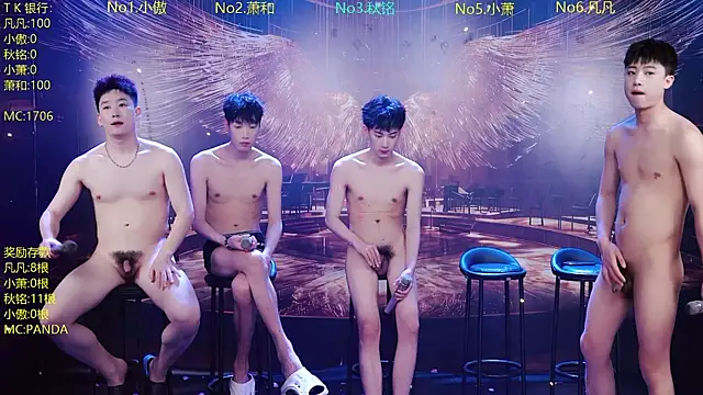 OUA-009 লাইভ XXX চ্যাট