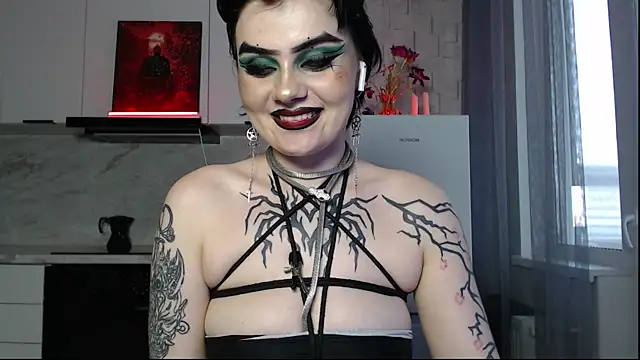 Онлайн чат XXX IntrigueYourDay