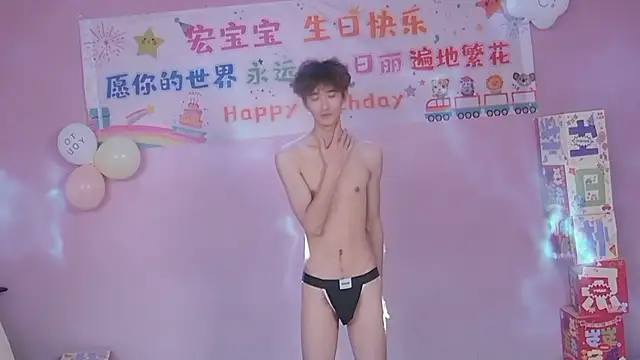 عرض كام TNT-888