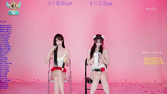 Show de XG-002 na webcam