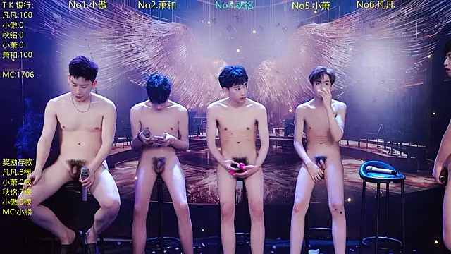 OUA-009 – Kamerová šou