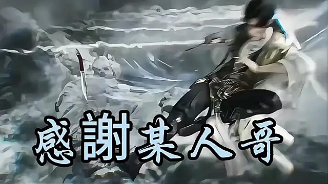 Chat XXX en directo de stt0708