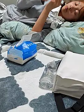 Show Webcam de Aytc9989