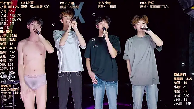 TNT_857 网络视讯表演