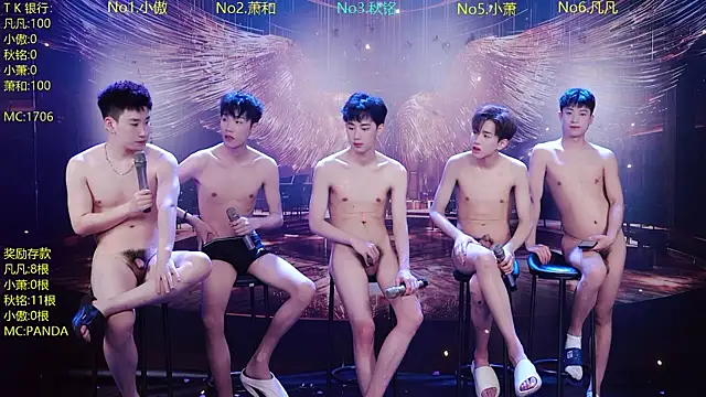 OUA-009 – webcam-show