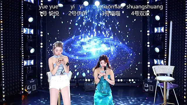 XXX chat uživo modela cdyyds003