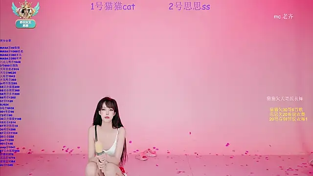 XXX chat uživo modela XG-002