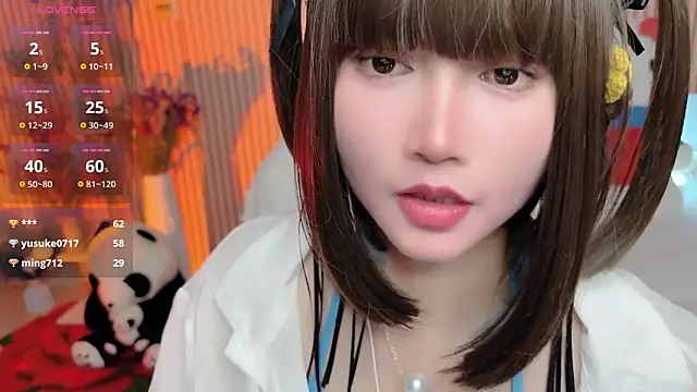 di-or- 即時 XXX 聊天