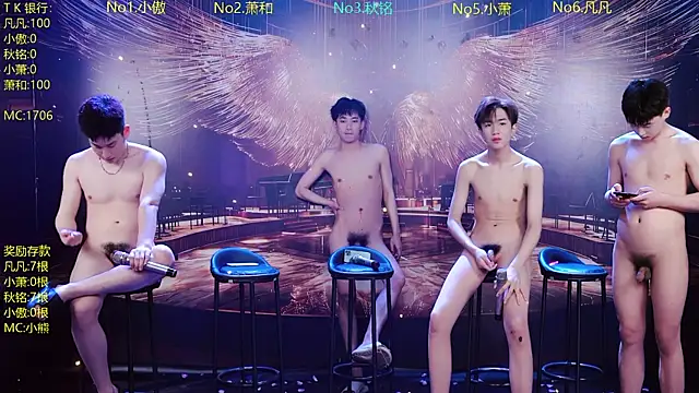 OUA-009 élő XXX-chatje