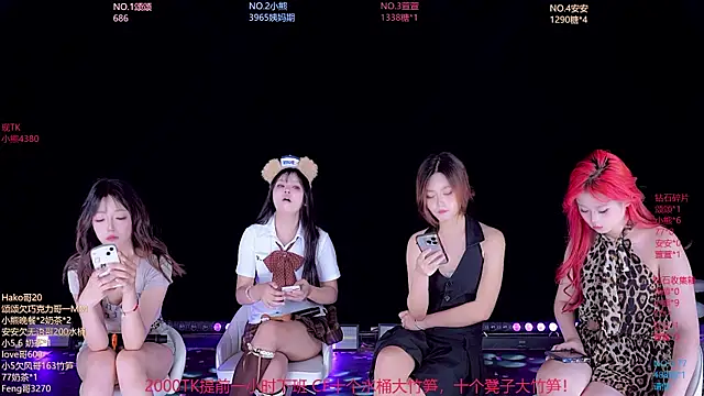 prettygirls-001's Webcam Show