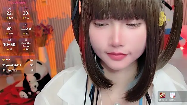 di-or- 在線直播表演