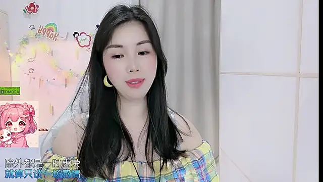 HK_angelchloe Live XXX-chat