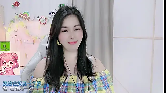 HK_angelchloe's Live XXX Chat