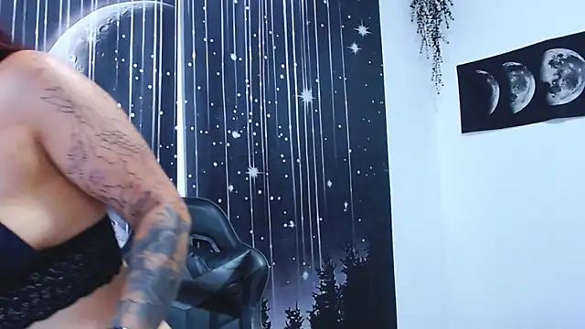 Hikaryfire: онлайн-секс-чат