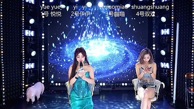 cdyyds003's Webcam Show