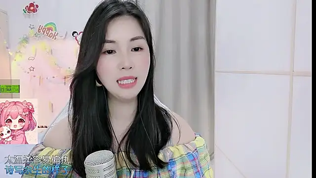 HK_angelchloe Chat XXX live