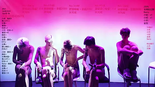 Eagle-five001 网络视讯表演