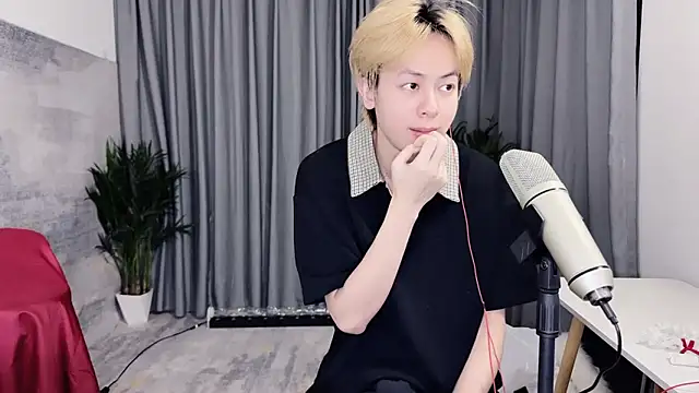 hafabva Pertunjukan Webcam