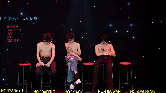 Badboy666888 即時 XXX 聊天