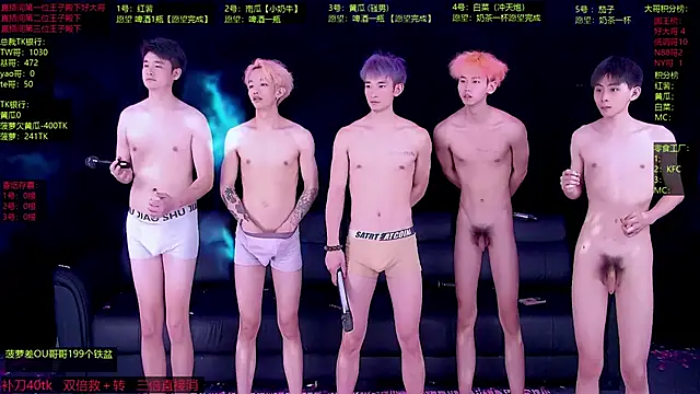 Gayboy-000001's Live XXX Chat