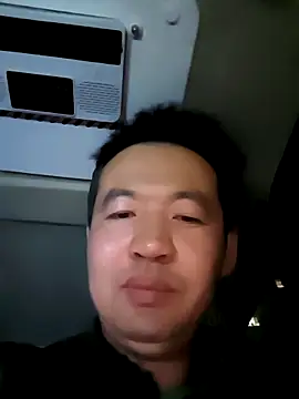 huanhuanaaaaa Webcamshow