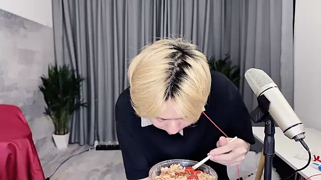 hafabva Pertunjukan Webcam