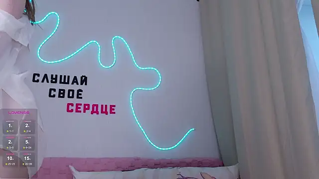 b4by_Emilia's Live XXX Chat