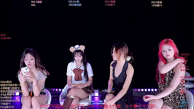 Czat XXX na żywo – prettygirls-001