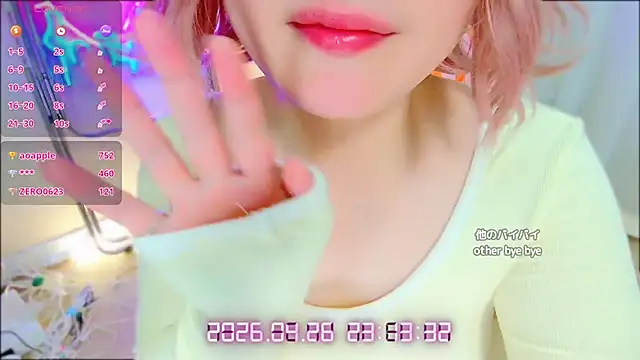 SANA777SAN Obrolan Langsung XXX