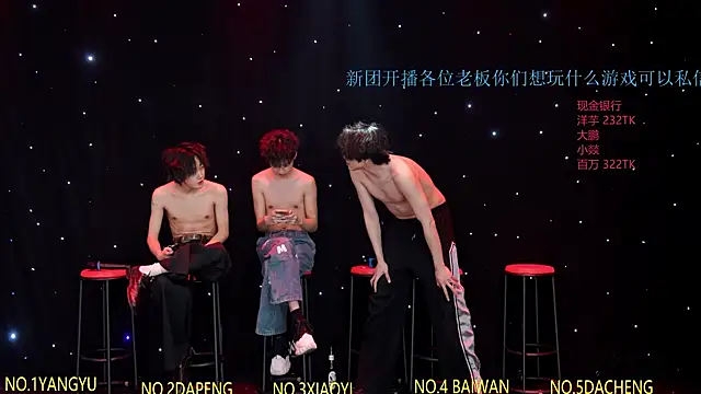 Вебкам-шоу Badboy666888