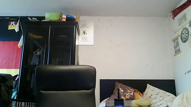 Die-geile-Sau webkamerás műsora