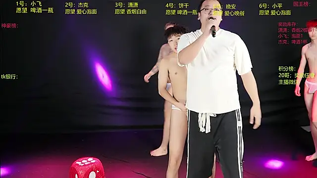 PRETTYboy-001 webcam show