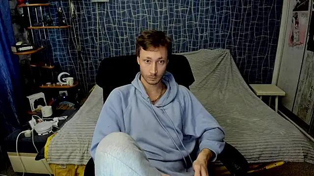 Czat XXX na żywo – CuteBoy228