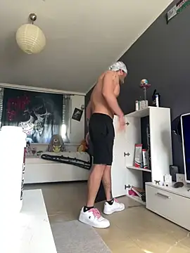 Онлайн чат XXX Mohdollmen