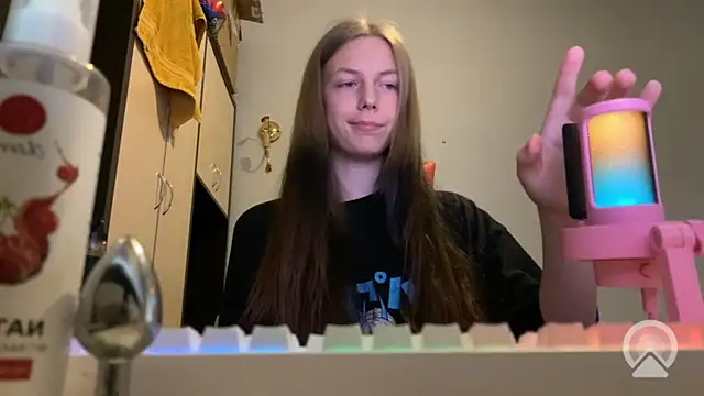 britneylovely Show Webcam