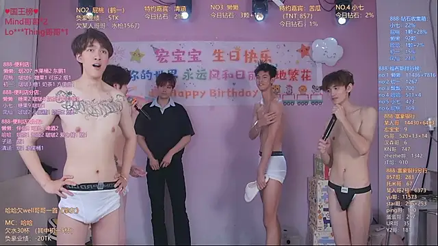 TNT-888 webkamerás műsora