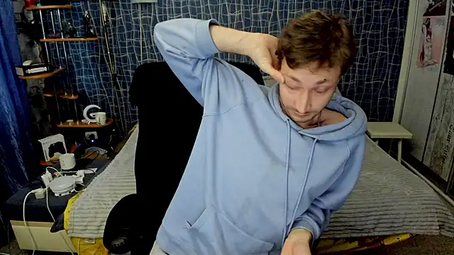 Онлайн чат XXX CuteBoy228