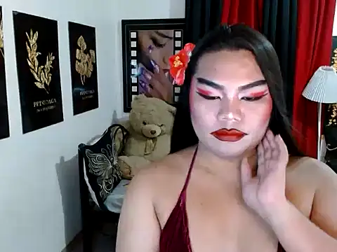 TSbrianaHugeCock 在線直播表演