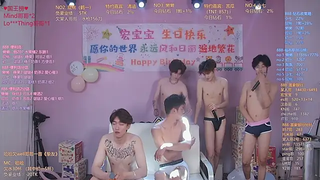 TNT-888 – webcam-show