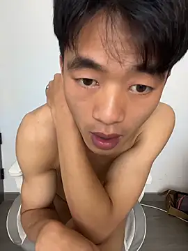 Chatroom XXX en direct de NV-1