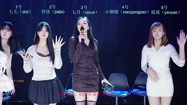 SJ-999 Live XXX Chat