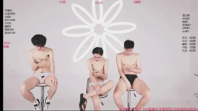 Sembang XXX Secara Langsung YLBOY-666