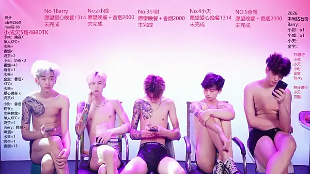 Webkamerová show Eagle-five001