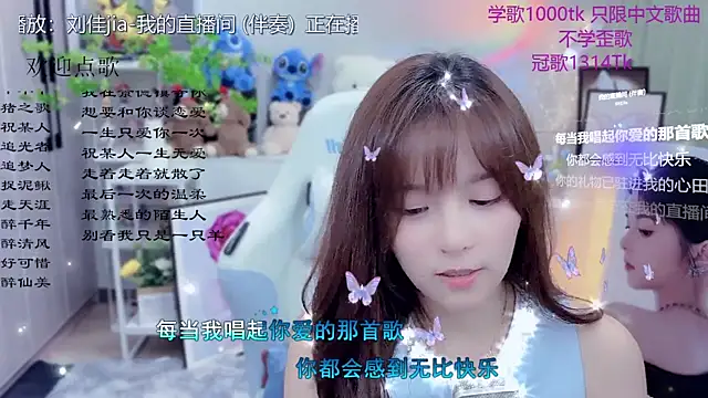 Chat XXX ao vivo de LazyCat94624