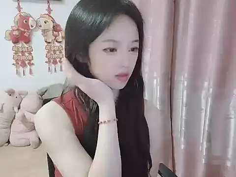 Czat XXX na żywo – wwcc123