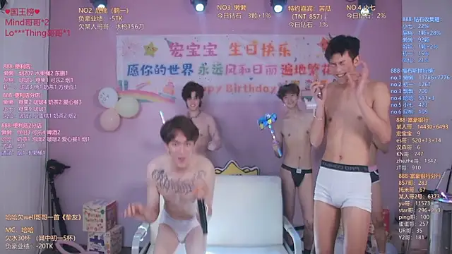 Pokazy przed kamerką – TNT-888