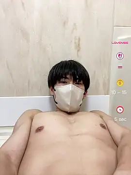 otouhu76 Pertunjukan Webcam