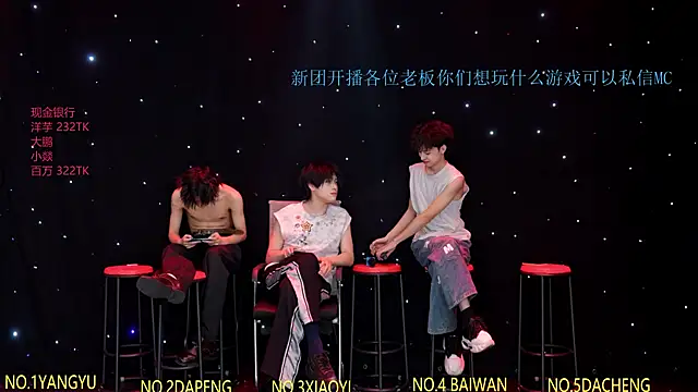 Badboy666888のライブXXXチャット