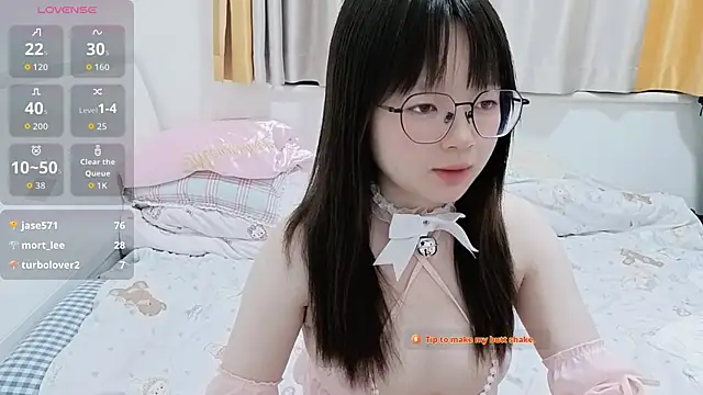 Chat XXX ao vivo de weiwei4999